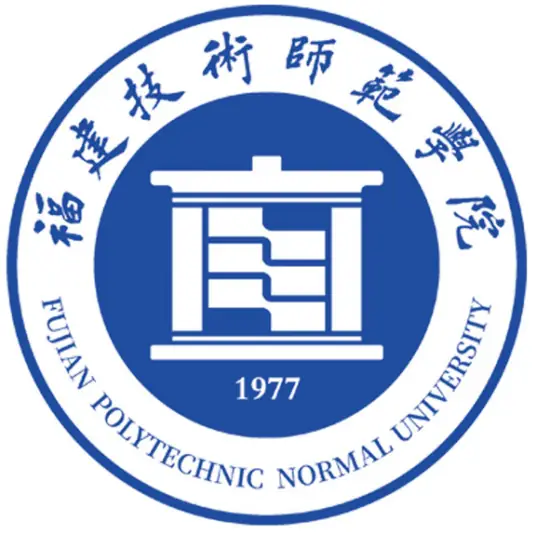 福建技术师范学院LOGO