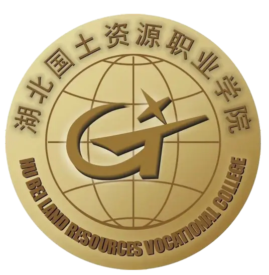 湖北国土资源职业学院LOGO