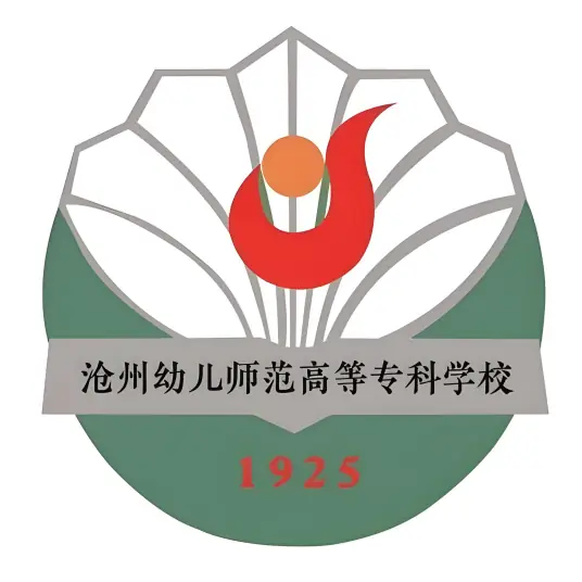 泊头职业学院LOGO