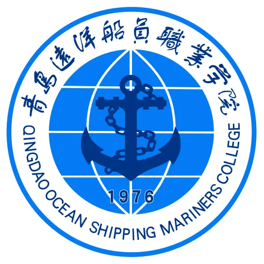 青岛远洋船员职业学院LOGO