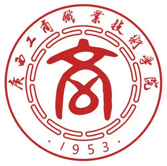 广西工商职业技术学院LOGO