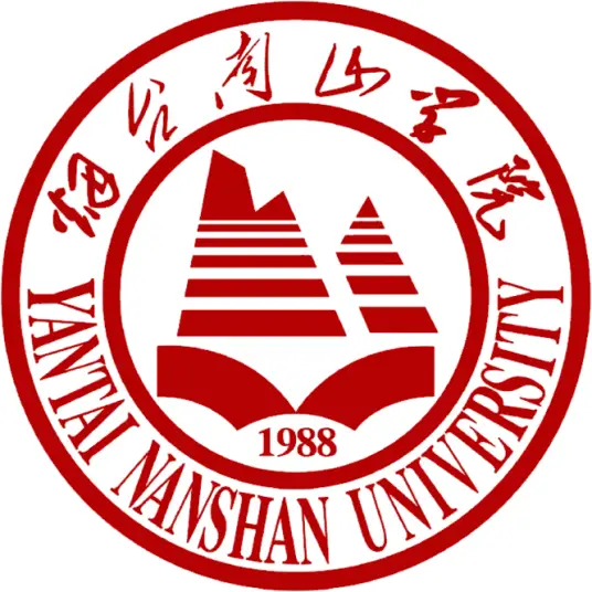 烟台南山学院LOGO