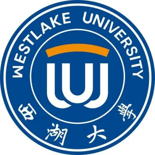 西湖大学LOGO