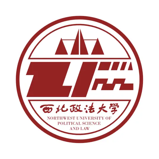 西北政法大学LOGO