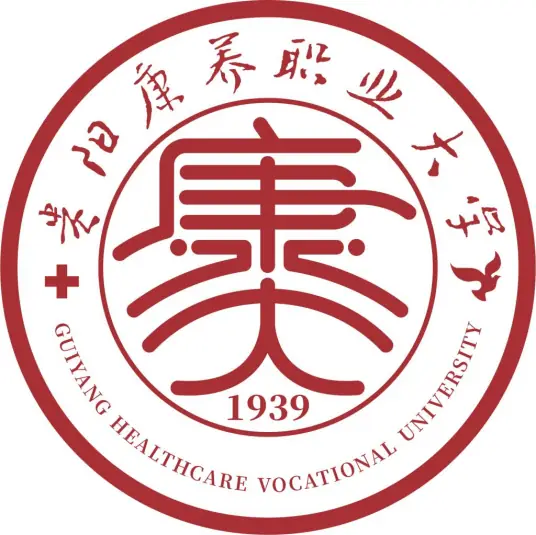 贵州师范大学求是学院LOGO