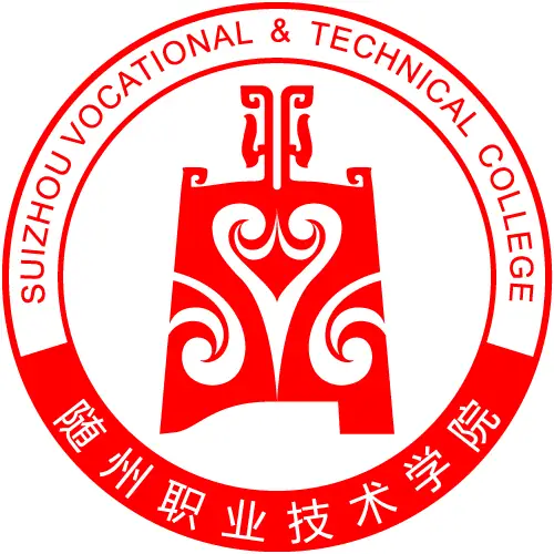 随州职业技术学院LOGO
