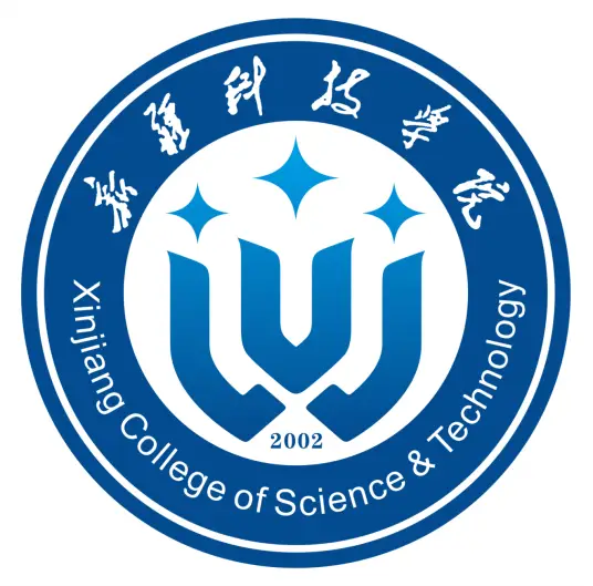 新疆财经大学商务学院LOGO