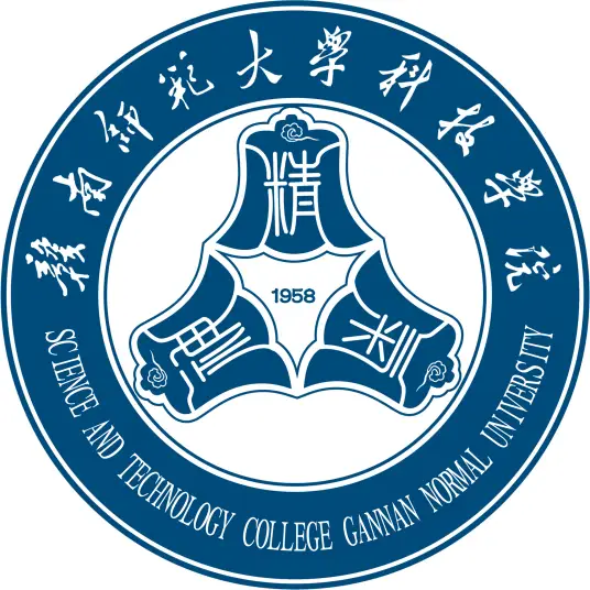 赣南师范大学科技学院LOGO