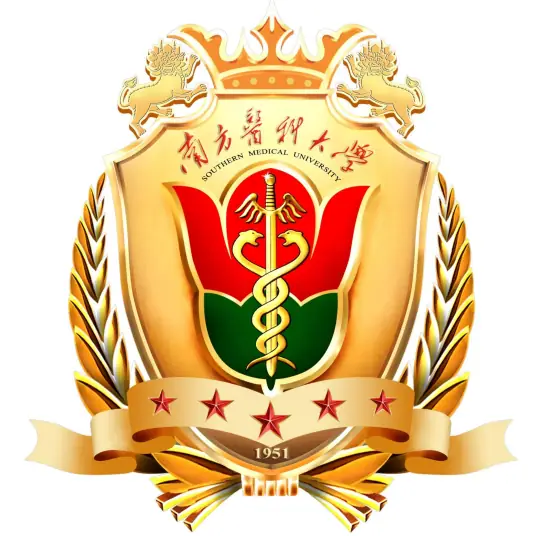 南方医科大学LOGO