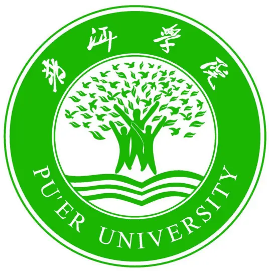 普洱学院LOGO