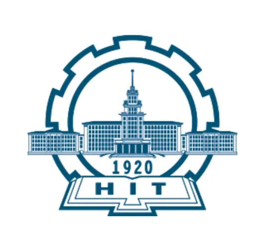 哈尔滨工业大学LOGO