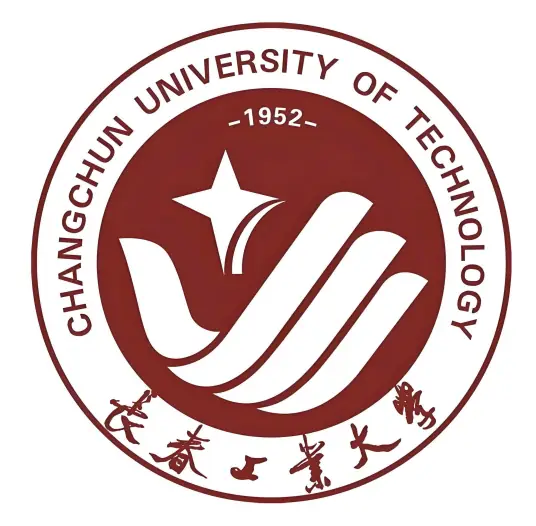 长春工业大学LOGO