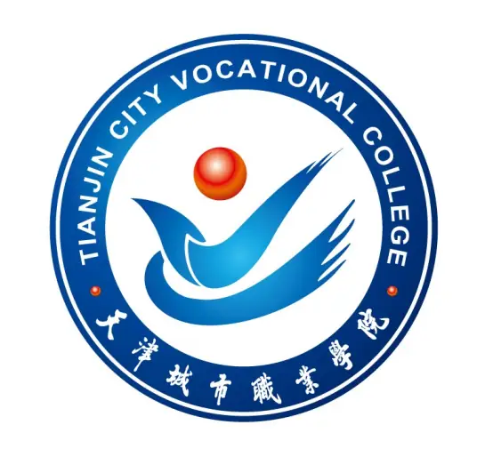 天津城市职业学院LOGO