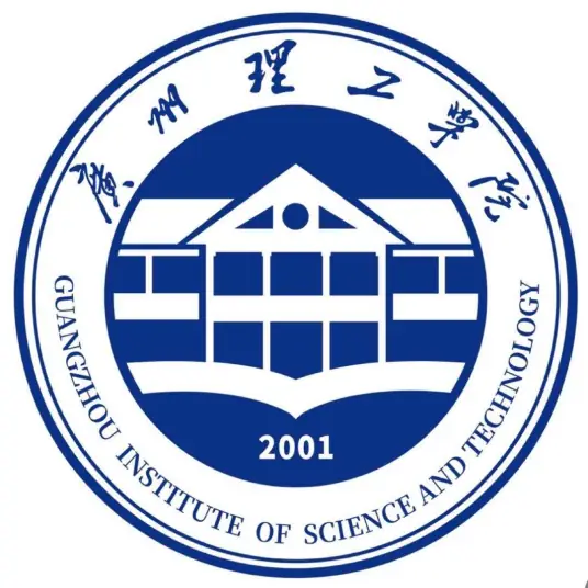 广东技术师范大学天河学院LOGO