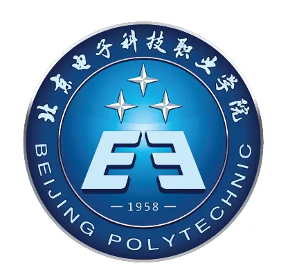 北京电子科技职业学院LOGO