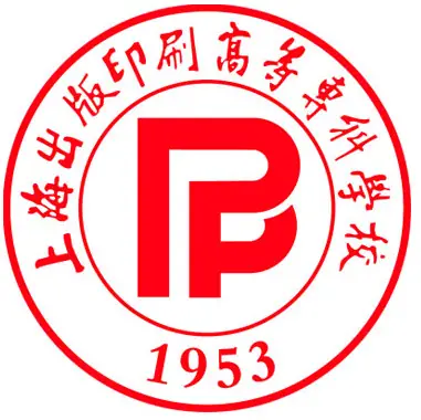 上海出版印刷高等专科学校LOGO