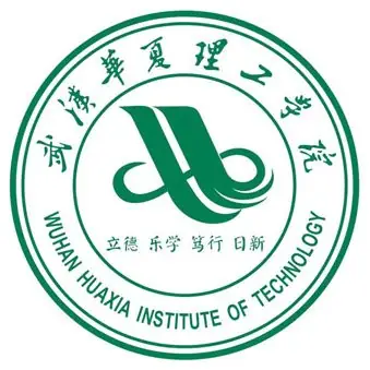 武汉华夏理工学院LOGO