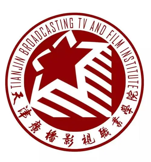 天津广播影视职业学院LOGO