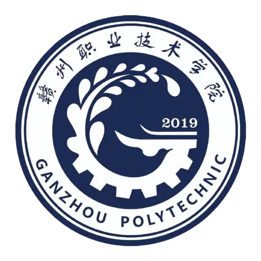 赣州职业技术学院LOGO
