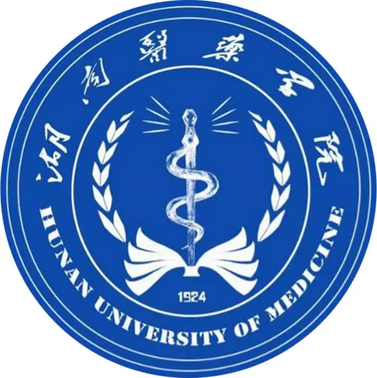 湖南医药学院LOGO