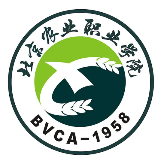 北京农业职业学院LOGO