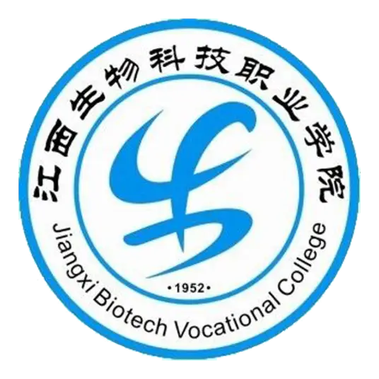 江西生物科技职业学院LOGO