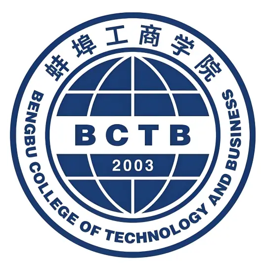 安徽财经大学商学院LOGO