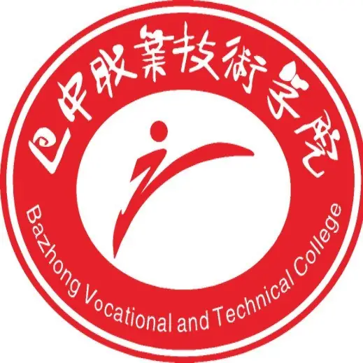 巴中职业技术学院LOGO