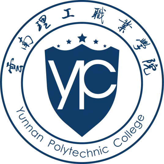 云南理工职业学院LOGO