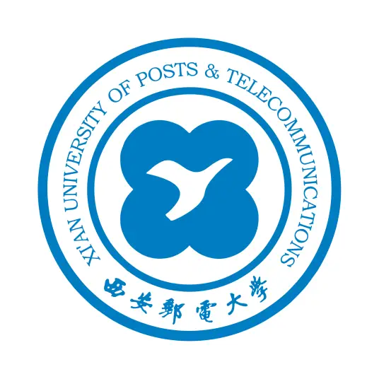 西安邮电大学LOGO