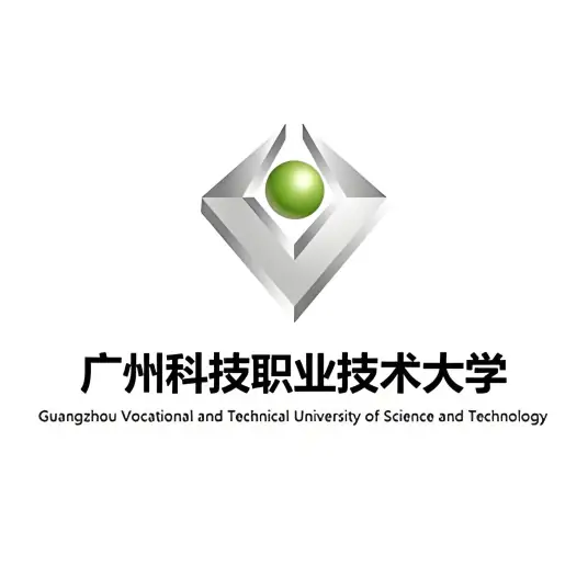 广州科技职业技术大学LOGO
