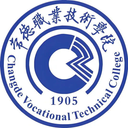 常德职业技术学院LOGO