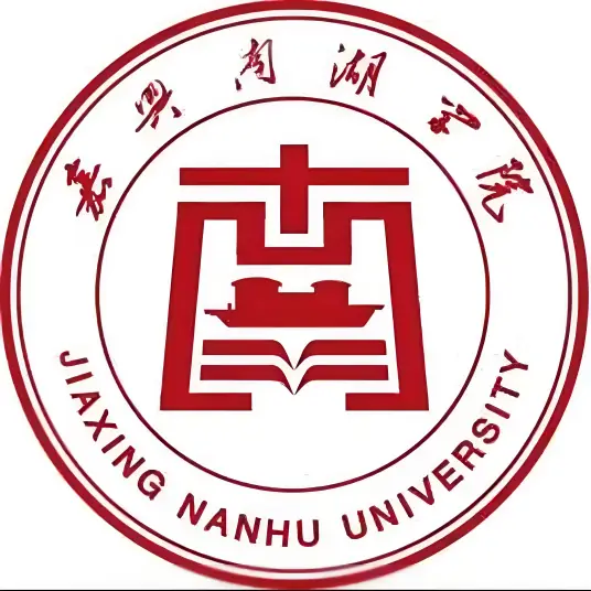 嘉兴学院南湖学院LOGO