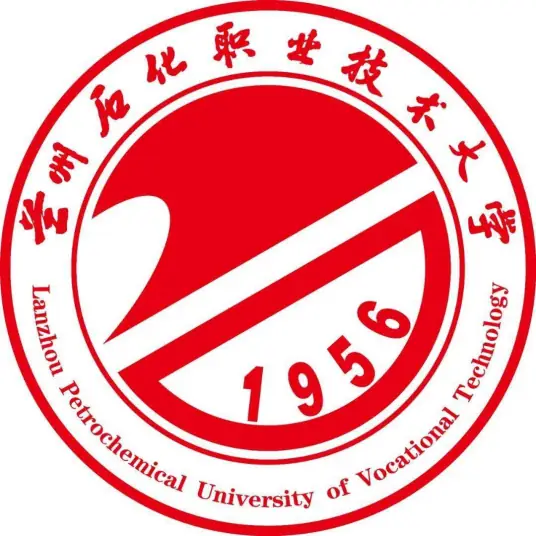 兰州石化职业技术学院LOGO