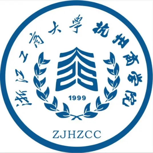 浙江工商大学杭州商学院LOGO