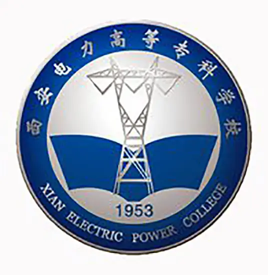 西安电力高等专科学校LOGO