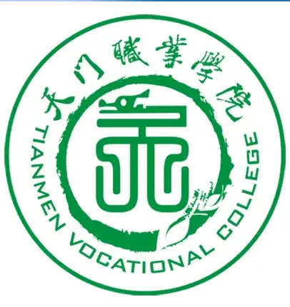 天门职业学院LOGO