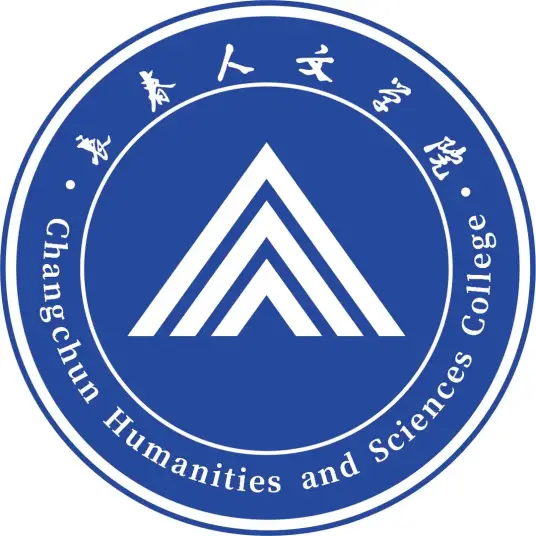 东北师范大学人文学院LOGO