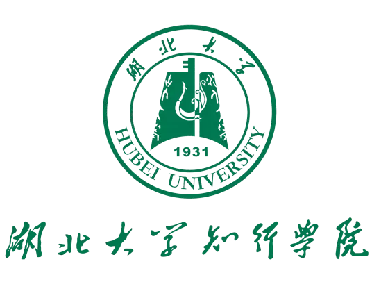 湖北大学知行学院LOGO