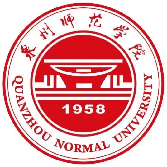 泉州师范学院LOGO